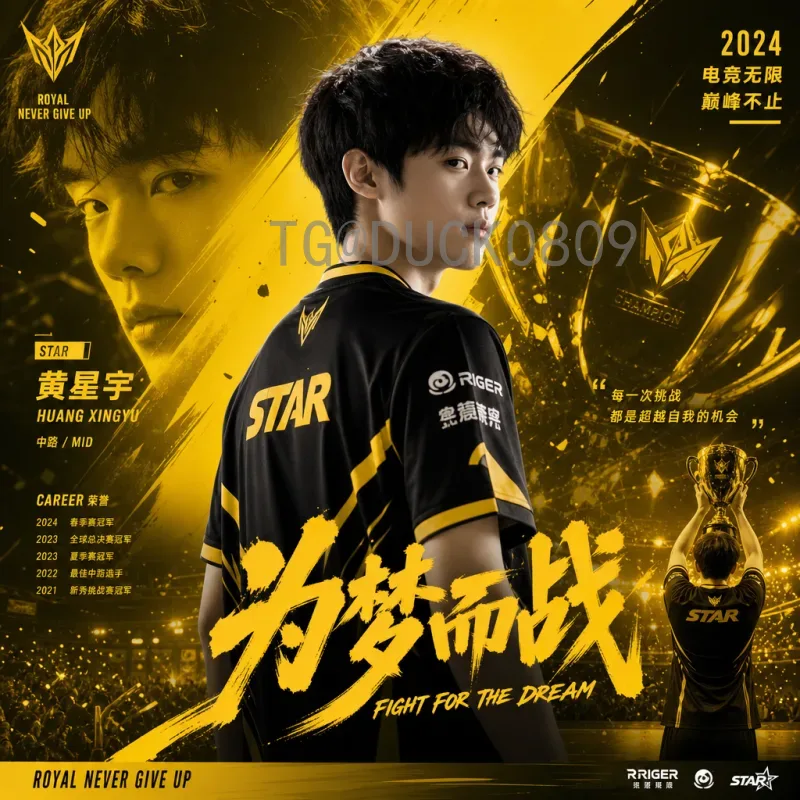 FIFA世界杯赛事分析中心：数据驱动的足球智慧风暴