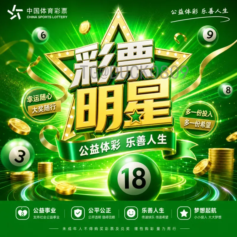 2026世界杯扩军推迟影响几何？美加墨赛制调整解析